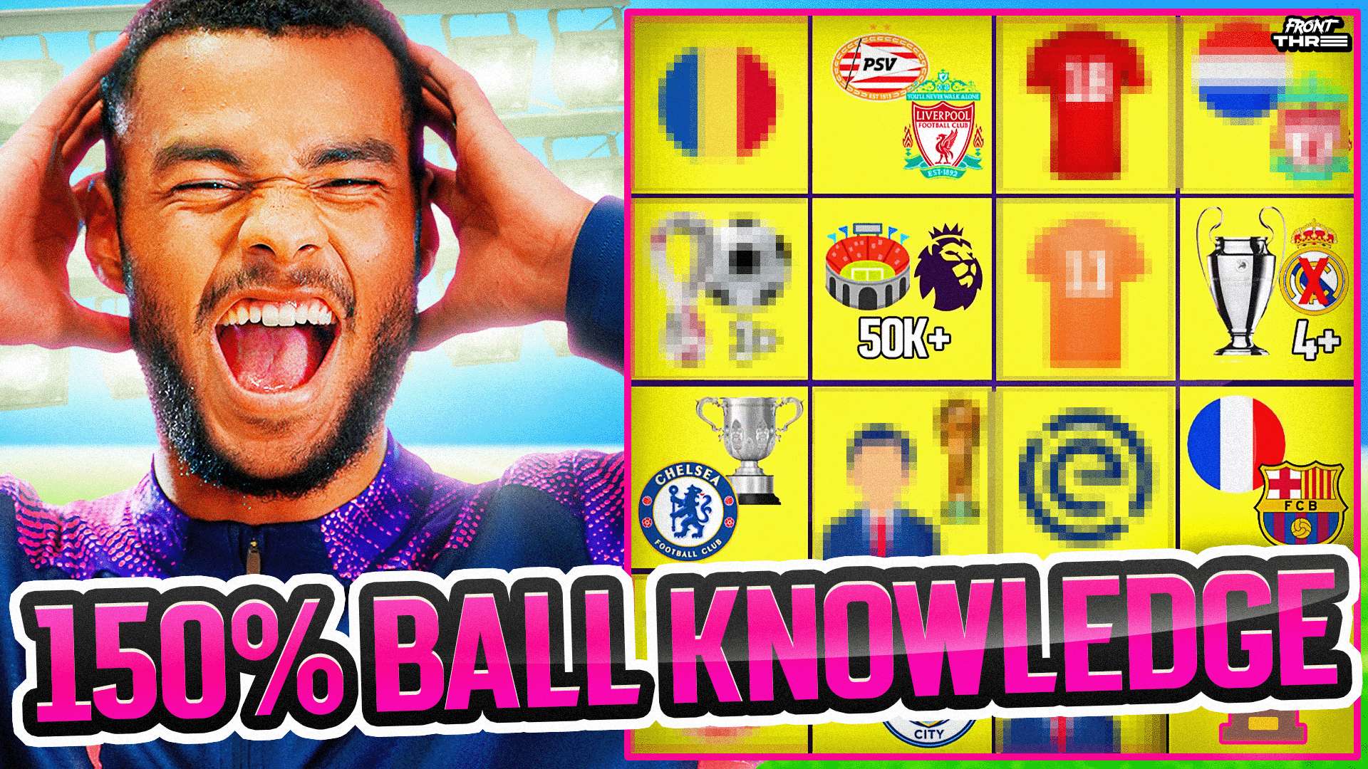 的控球率和 的控球率和